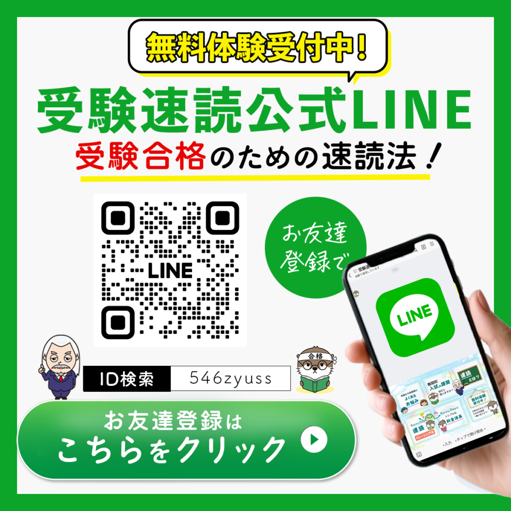 債務整理ドットコム