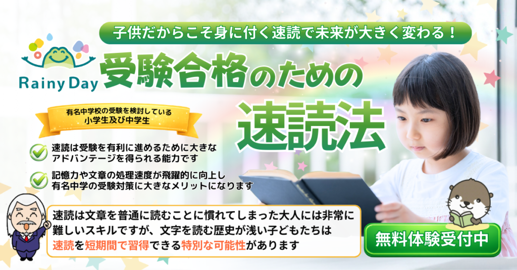 債務整理ドットコム