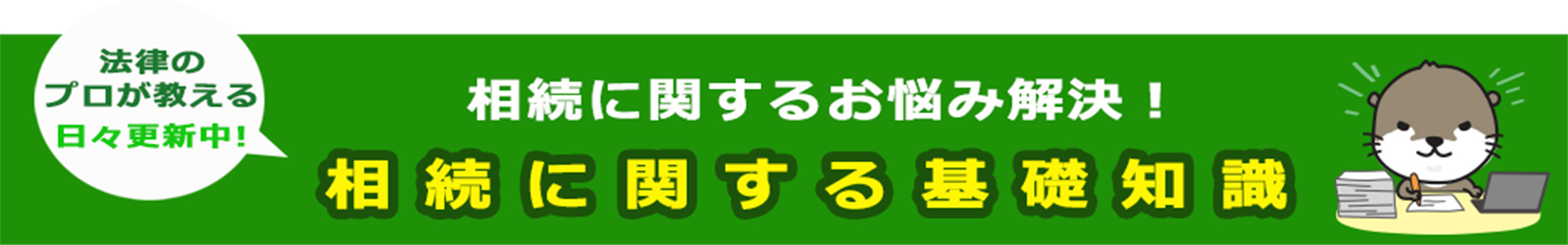 日々更新中_ 日々更新中_