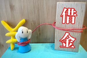 債務整理ドットコム