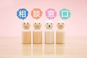 債務整理ドットコム