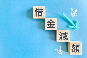 債務整理ドットコム