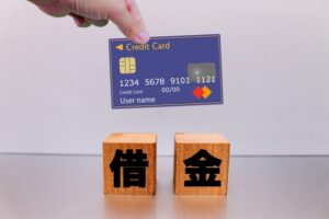 債務整理ドットコム