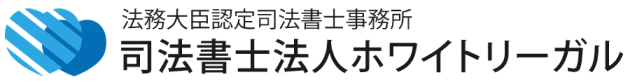 債務整理ドットコム|借金のお悩みは無料相談で解決しよう!